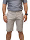 Men's Shorts Beige