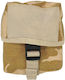 MFH Pouch Кобура За лов Каки 15см