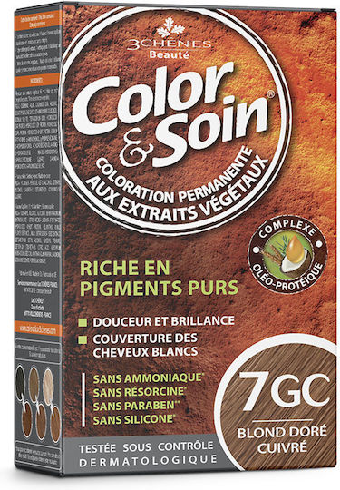 3Chenes Боя за коса Без амоняк 7GC Golden Copper Rose