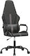 vidaXL 345561 Gaming Stuhl Gray