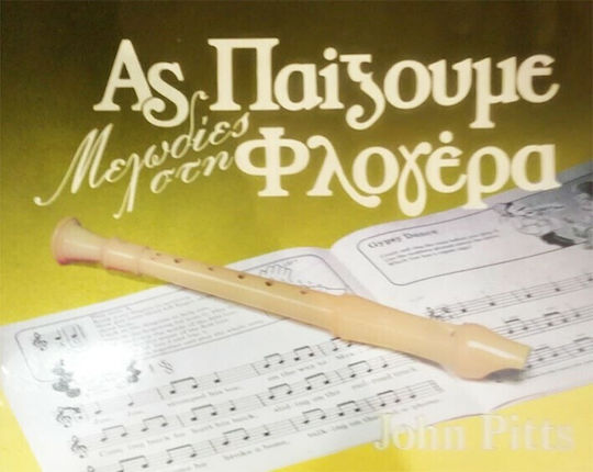 Ας Παίξουμε Μελωδίες Παρτιτούρα για Φλογέρα