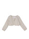 Kids Bolero Beige