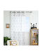 Kids Grommet Top Blackout Curtain White R6D168001VL 140x260cm