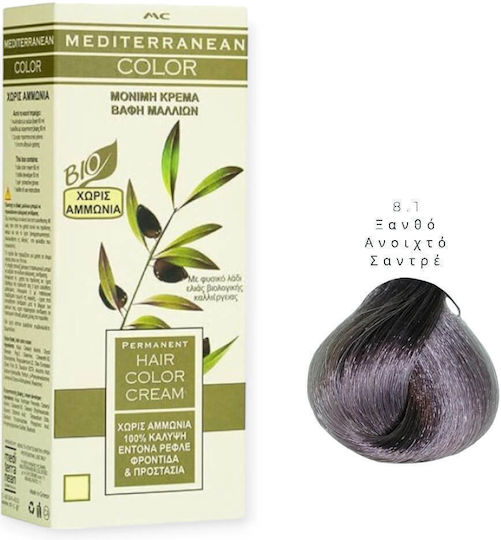 Mediterranean Cosmetics Exklusive Professionelle Haarfärbemittel Kein Ammoniak 8.1 60ml