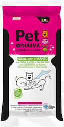 Pet Pharma Sanfte Reinigungstücher 12 Stück Pet Pharma Sanfte Reinigungstücher 12 Stück