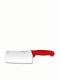 Cutlery Pro Hackbeil aus rostfreiem Stahl 20cm