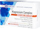 Viogenesis Magnesium Complex 60 φυτικές κάψουλες