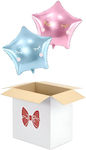 Box Balloons Fyogo