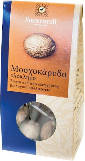Vio Agros Nucșoară Organic 25gr