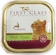 C&D Foods Nassfutter für Katzen in Tablett mit Bushmeat 100gr