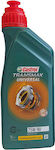 Castrol Βαλβολίνη για Σασμάν Αυτοκινήτου P01AF97-00 75W-90 1lt