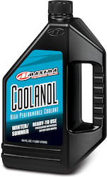 Maxima Racing Oils Αντιψυκτικό Υγρό Ψυγείου Αυτοκινήτου 1.892lt Maxima Racing Oils Αντιψυκτικό Υγρό Ψυγείου Αυτοκινήτου 1.892lt