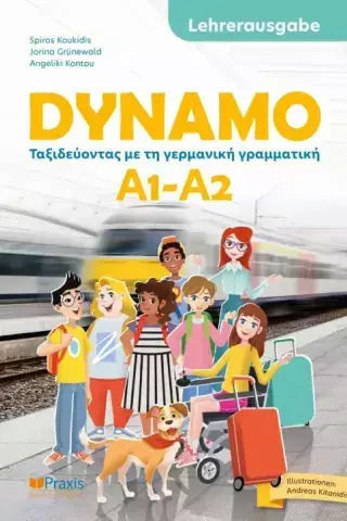 Dynamo