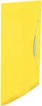 Esselte Clipboard for Paper A4 Yellow 1pcs