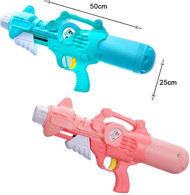 Water Gun (Various Designs/Assortment of Designs) 1pc