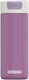 Kambukka Olympus Glass Thermos Stainless Steel 500ml Kambukka thermal mug Violet
