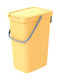 Prosperplast Хартия Кошче за офисни отпадъци 12лт Жълт 19.7x37.5x26см