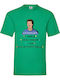 Fruit of the Loom Friends Tv Chandler T-shirt Πράσινο Βαμβακερό