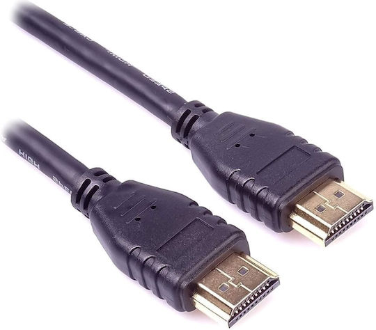 PremiumCord HDMI 2.1 Ultra High Speed 48Gbps 4K 120Hz HDR VRR Kabel HDMI-Stecker - HDMI-Stecker 5m Schwarz