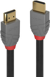 Lindy 36966 HDMI 2.0 HDMI мъжки - HDMI мъжки 7.5м Сив