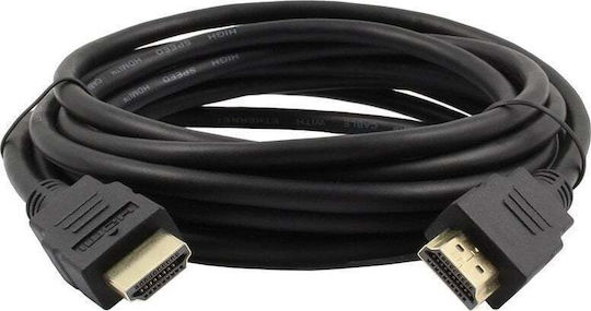 Art HDMI 1.4 Hochgeschwindigkeits Kabel 1080p 120Hz HDMI-Stecker - HDMI-Stecker 1.4m Schwarz
