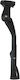 Bicycle Rear Kickstand