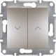 Schneider Electric Recessed Wall Switch with Brown Frame