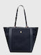 Essential Γυναικεία Τσάντα Shopper Ώμου Navy Μπλε