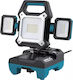 Dedra Rechargeable Jobsite Light LED with Brightness up to 2700lm