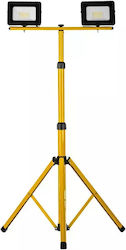 Schmith SL-S01 Arbeits- und Baustellenbeleuchtung LED IP65 Schmith SL-S01 Arbeits- und Baustellenbeleuchtung LED IP65
