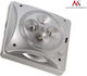Maclean Energy Wall Mounted Solar Light 14W 13cmx60cmcm