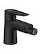 Hansgrohe Μπαταρία Κουζίνας Πάγκου Μαύρη