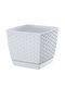 Prosperplast Ratolla Κασπώ Rattan Λευκό με Βάση 15.5x15.5x14εκ.