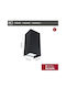 Paulmann Wall-Mounted Outdoor Light LED IP44 5.8W