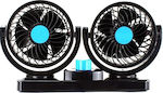 Double Car Fan 12V