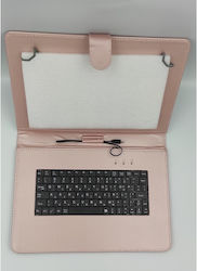 Flip Cover Synthetic Leather with Keyboard Greek Black 10'' tablets YSY-01