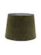 ARlight Lamp Shade Turquoise