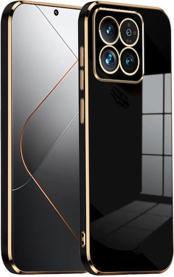 Bodycell Back Cover Σιλικόνης με Λουράκι Χρυσό (Xiaomi 14 Pro)