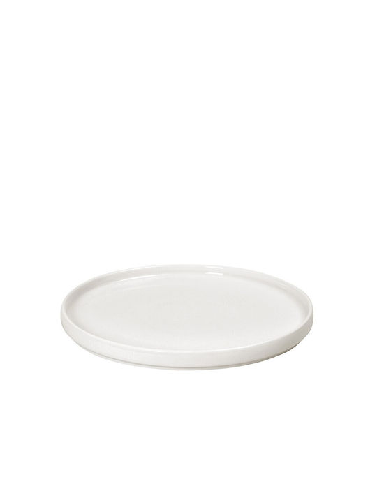 Espiel Plate Shallow Porcelain White with Diameter 26cm 1pcs