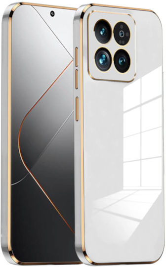 Bodycell Plated Back Cover Silicone with Strap Gold (Xiaomi 14 Pro)