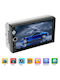 Car Audio System 2DIN (Bluetooth/USB/AUX/GPS) with 7" Touch Screen