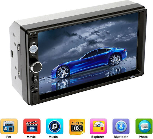 Auto-Audiosysteme 2 DIN Bluetooth USB AUX GPS mit 7" Touchscreen