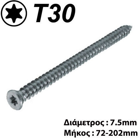 Helix Cement Bolts Torx Metallic with Length 7.5mm 100pcs