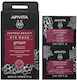 Apivita Express Beauty Grape Eyes Αnti-aging Mask 2pcs 2ml