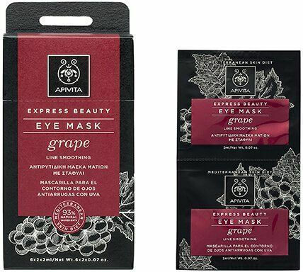 Apivita Express Beauty Grape Eyes Αnti-aging Mask 2pcs 2ml