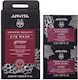 Apivita Express Beauty Grape null Mască de Ochi...