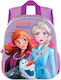 Karactermania 3D School Bag Backpack Kindergarten