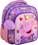 Must Peppa Pig Super Cool Σχολική Τσάντα Πλάτης Νηπιαγωγείου σε Μωβ χρώμα 8lt
