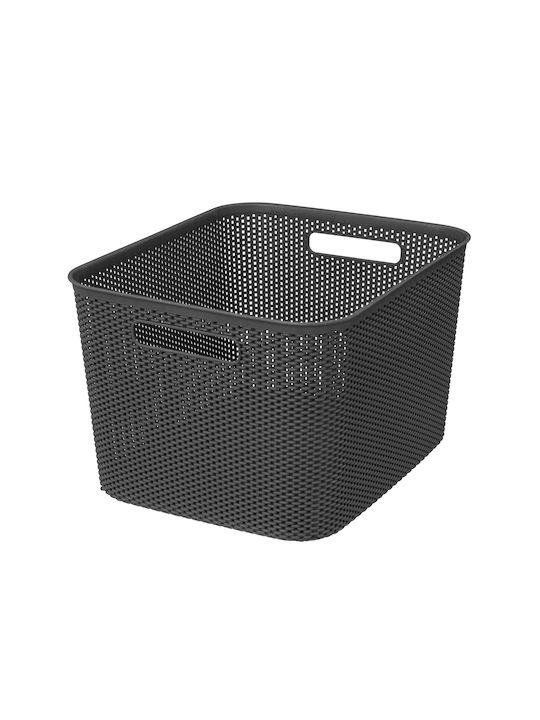 5Five Plastic Storage Box with Lid Gray 34x28x2...