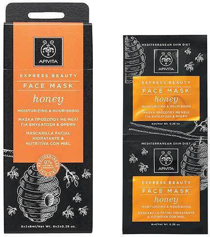 Apivita Express Beauty Honey Face Moisturizing Mask 2pcs 8ml